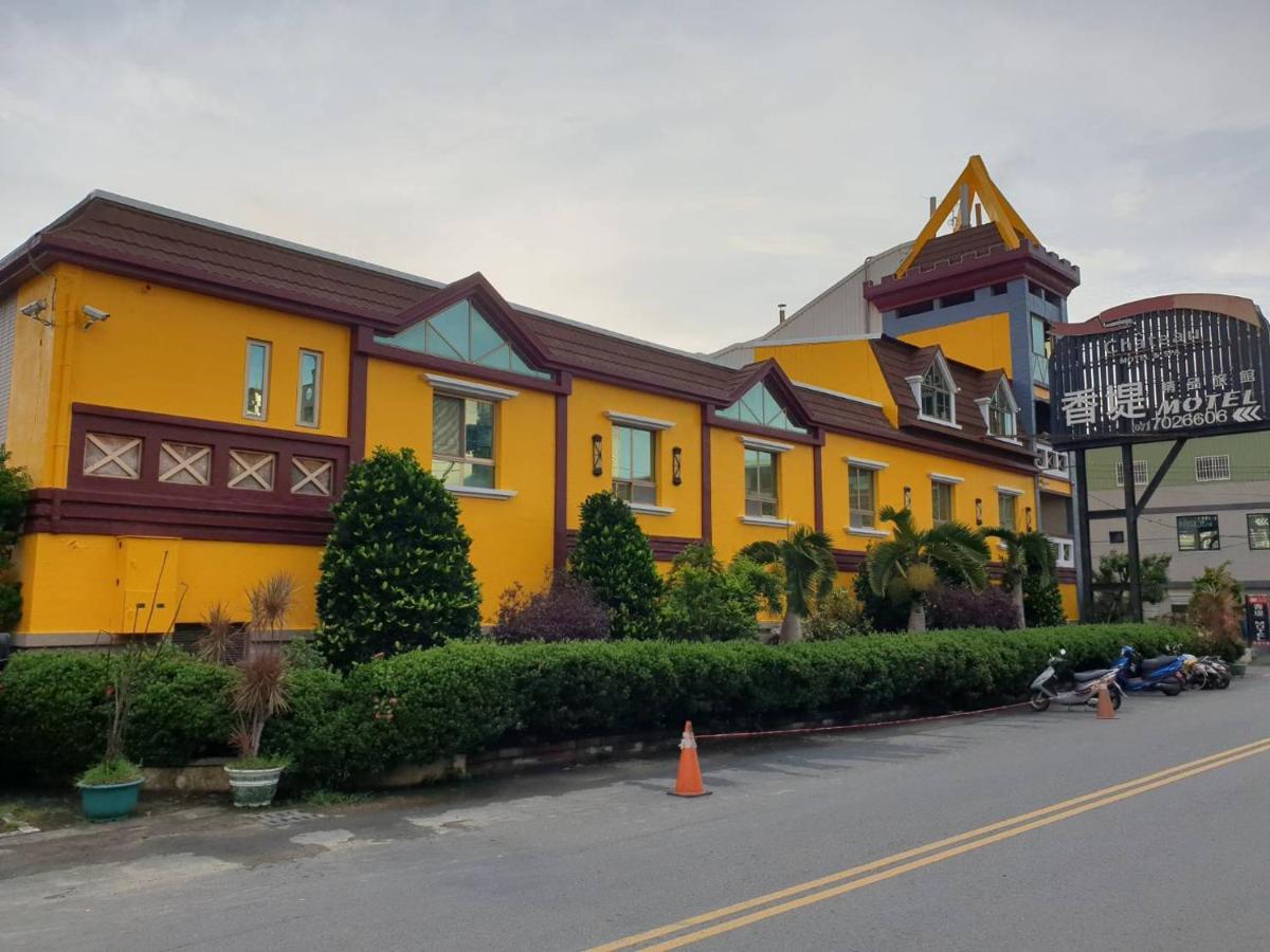 Chateau Motel & Spa Daliao Eksteriør bilde